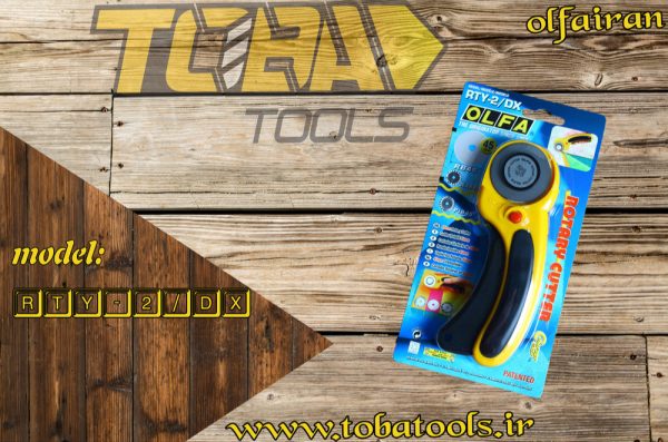 کاتر غلتکی فوق بزرگ اُلفا مدل RTY-2/DX