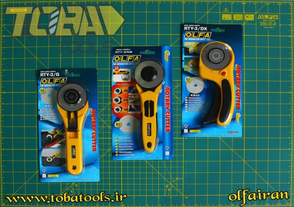 کاتر غلتکی فوق بزرگ اُلفا مدل RTY-3/DX