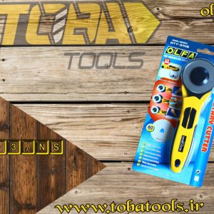 کاتر غلتکی فوق بزرگ اُلفا مدل RTY-3NS