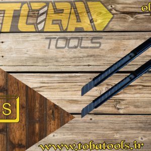 کاتر تمام فلزی اُلفا مدل S