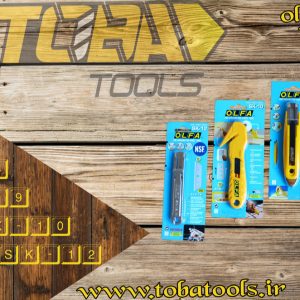کاتر ایمن تسمه باز کن اُلفا مدل 10-SK