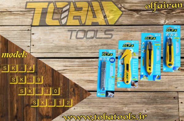 کاتر ایمن تسمه باز کن اُلفا مدل 10-SK