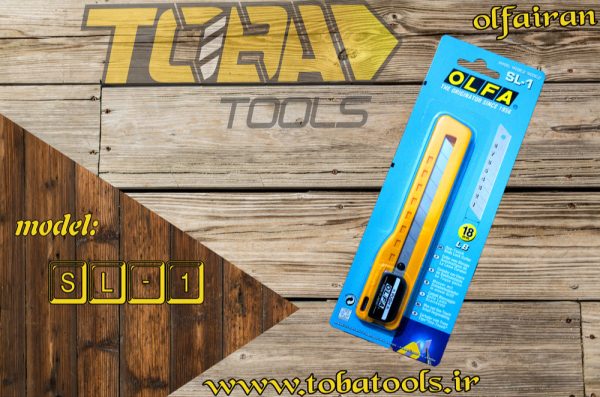 کاتر بزرگ با قفل دنده ای اُلفا مدل SL-1