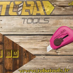 کاتر جاکلیدی کوچک مگنت دار اُلفا مدل TK-3M