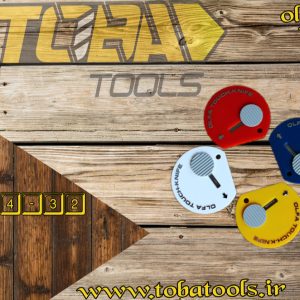 کاتر جاکلیدی کوچک اُلفا مدل TK-4