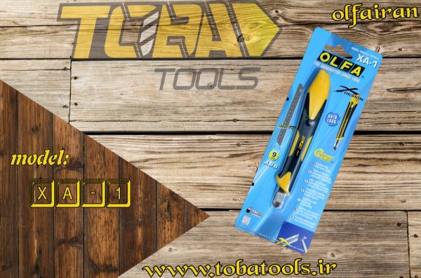 کاتر قفل اتوماتیک با دسته نرم اُلفا مدل 1-XA