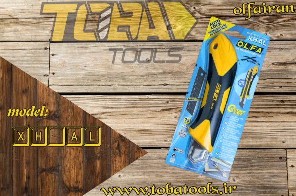 کاتر فوق بزرگ با قفل اتوماتیک اُلفا مدل XH-AL