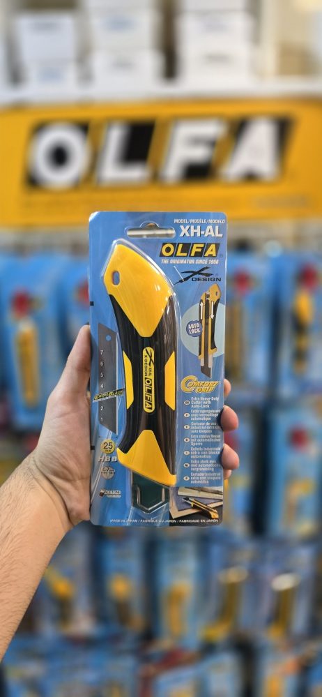 XH-AL کاتر فوق بزرگ با قفل اتوماتیک اُلفا مدل XH-AL