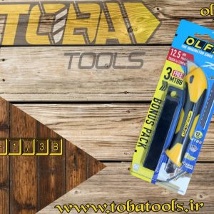 کاتر فوق حرفه ای اتومات اُلفا مدل XMT-1/3BB