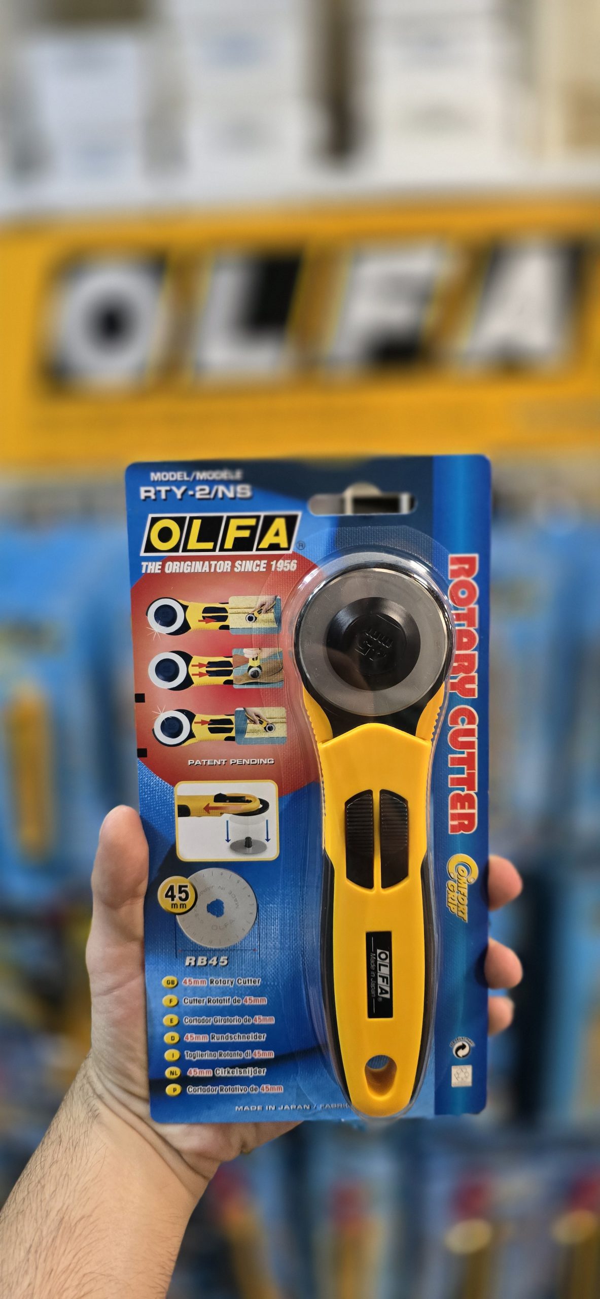 RTY-2-NS کاتر غلتکی اُلفا مدل RTY-2NS