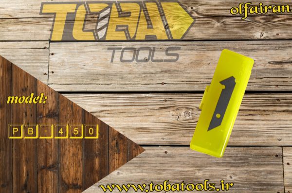 تیغ استیل پلکسی بر کوچک اُلفا (OLFA) ژاپن - مدل PB-450