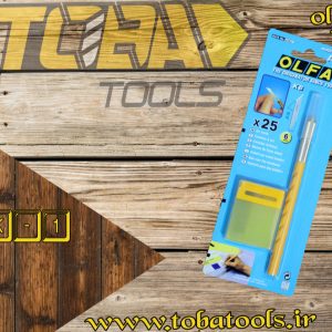 کاتر الفا (OLFA) ژاپن مدل AK-1
