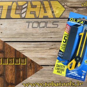 کاتر الفا (OLFA) ژاپن مدل L-7/5BB