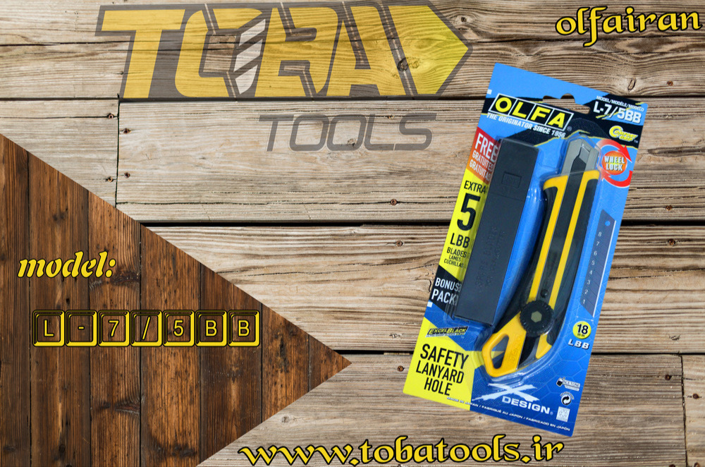 L-7-5BB کاتر الفا (OLFA) ژاپن مدل L-7/5BB